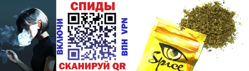 Бутират вода  Купить где  Бородино 