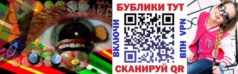 Купить  Бородино  Экстази Дубай 