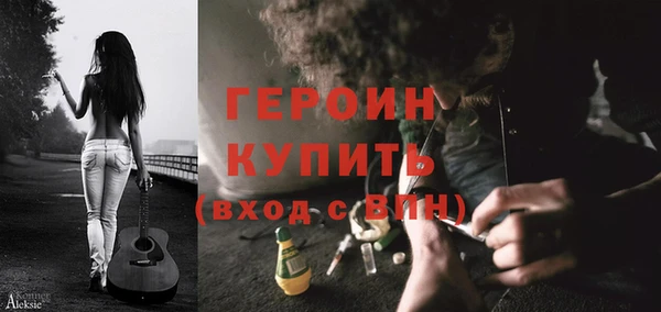 спиды Магадан