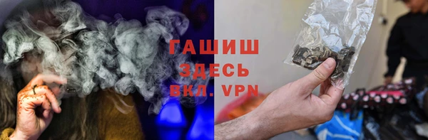 2c-b Лиски