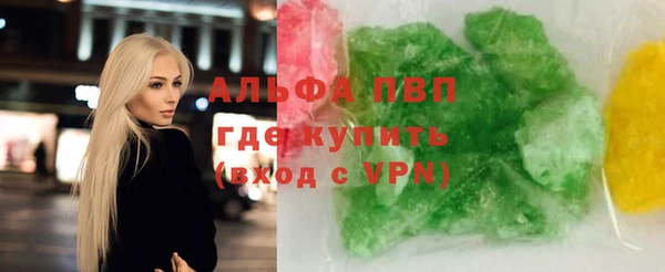 меф Майский