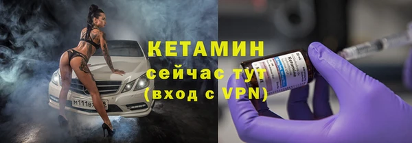 меф Майский