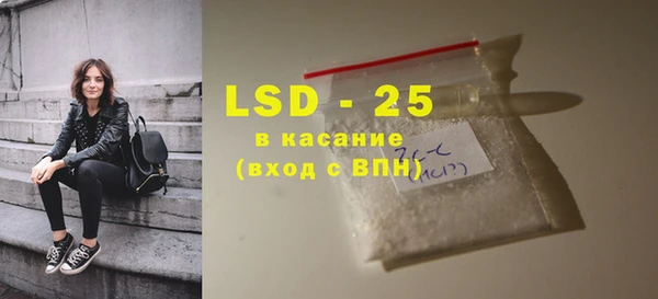 спиды Магадан