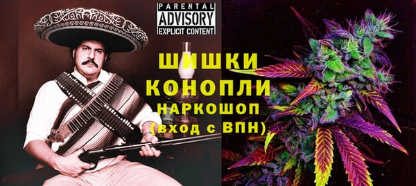 меф Майский