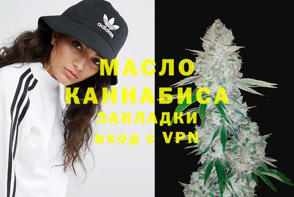 2c-b Лиски