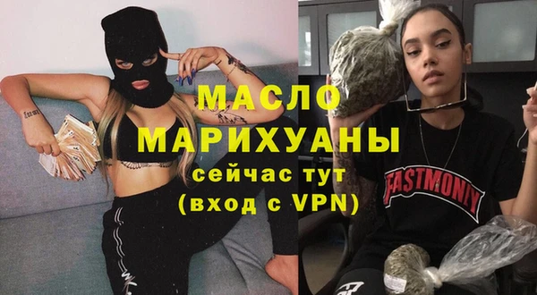 спиды Магадан