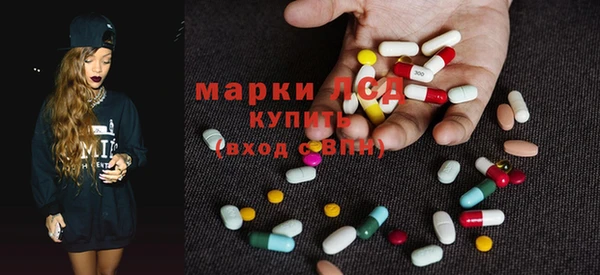 меф Майский