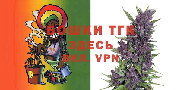 спиды Магадан