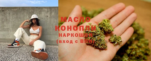 спиды Магадан