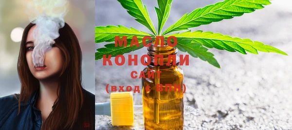 эйфоретик Магас
