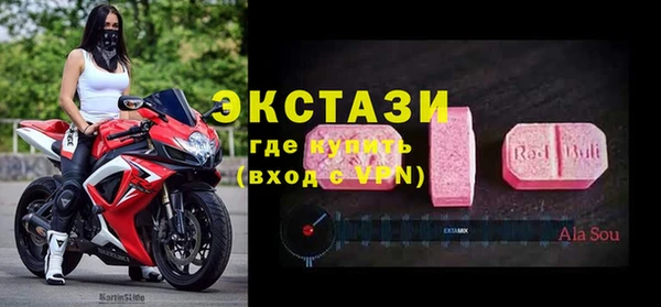 меф Майский